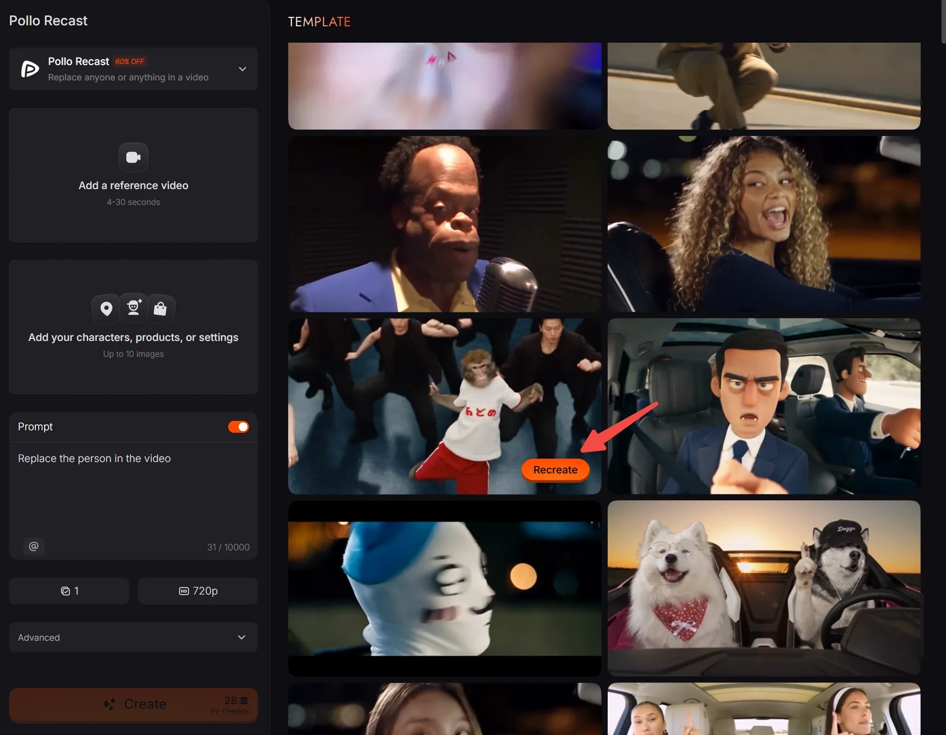 Interface d’un outil de montage vidéo avec des personnages animés et une section de prompt.