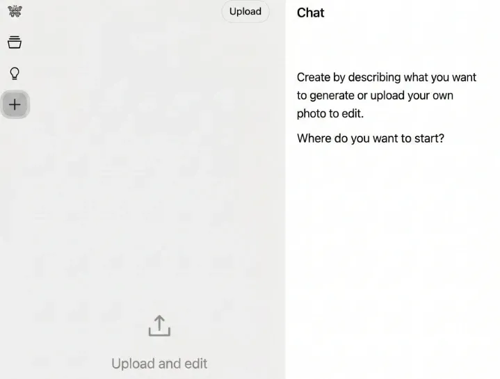 Chat interface of AI image editor, supporting text‑to‑image generation or uploaded photo editing