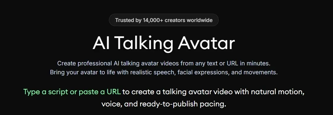 AI talking avatar function introduction page, generates realistic dynamic broadcast videos from text and links