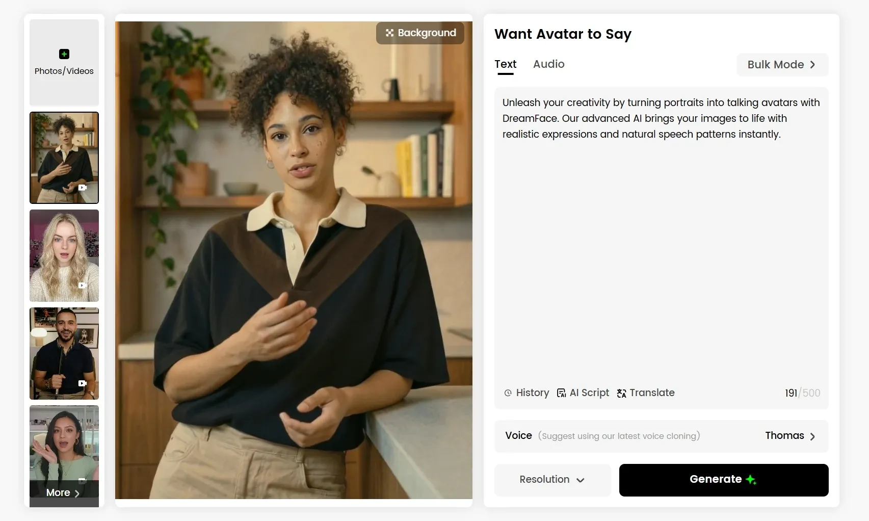 AI talking avatar video editing page, customizable portrait, copywriting and voice parameters
