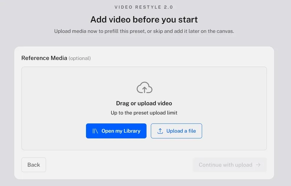 Интерфейс загрузки медиафайлов инструмента для изменения стиля видео AI 2.0 с опцией загрузки видеофайлов