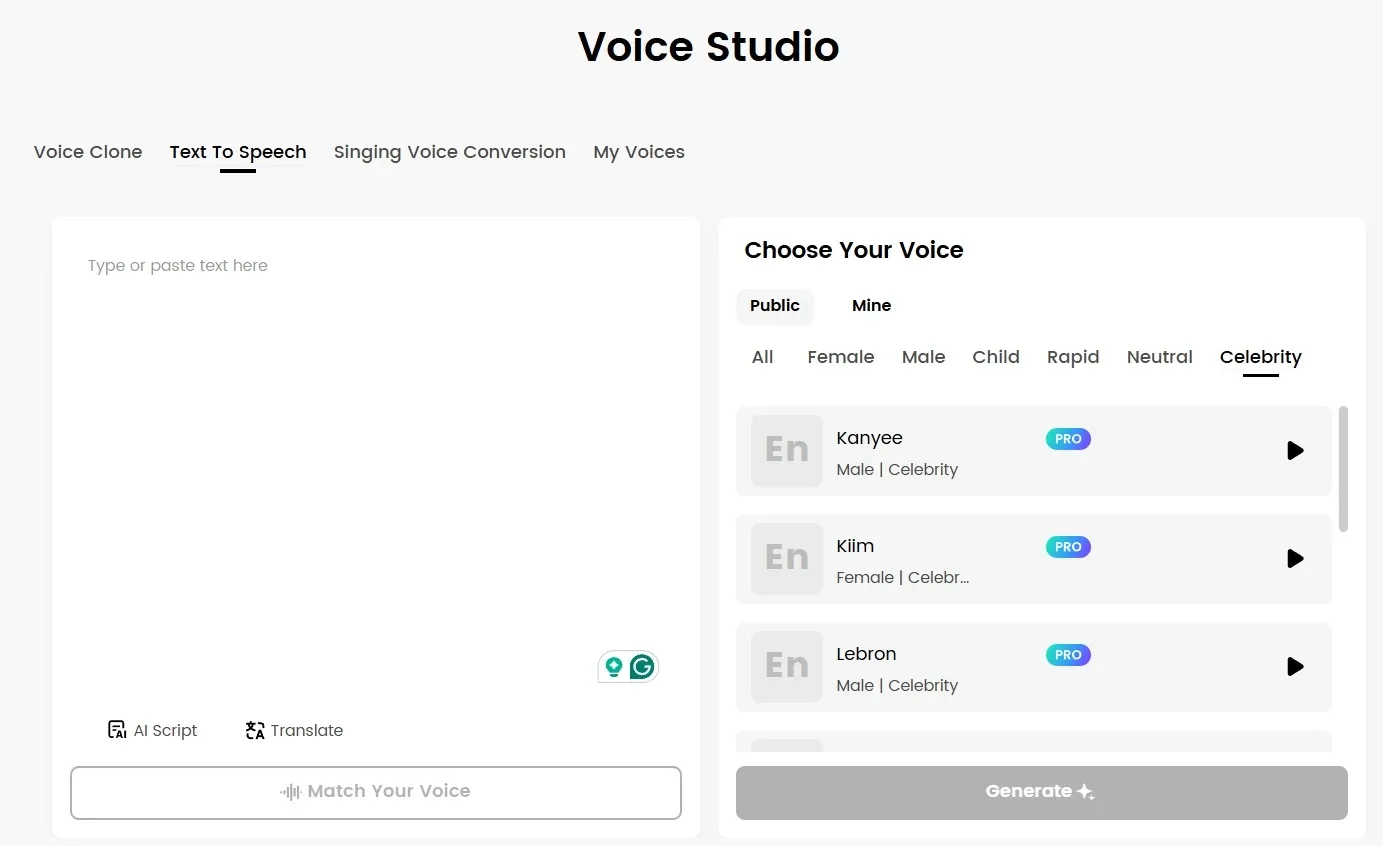 AI voice studio interface, including text-to-speech and celebrity voice dubbing functions
