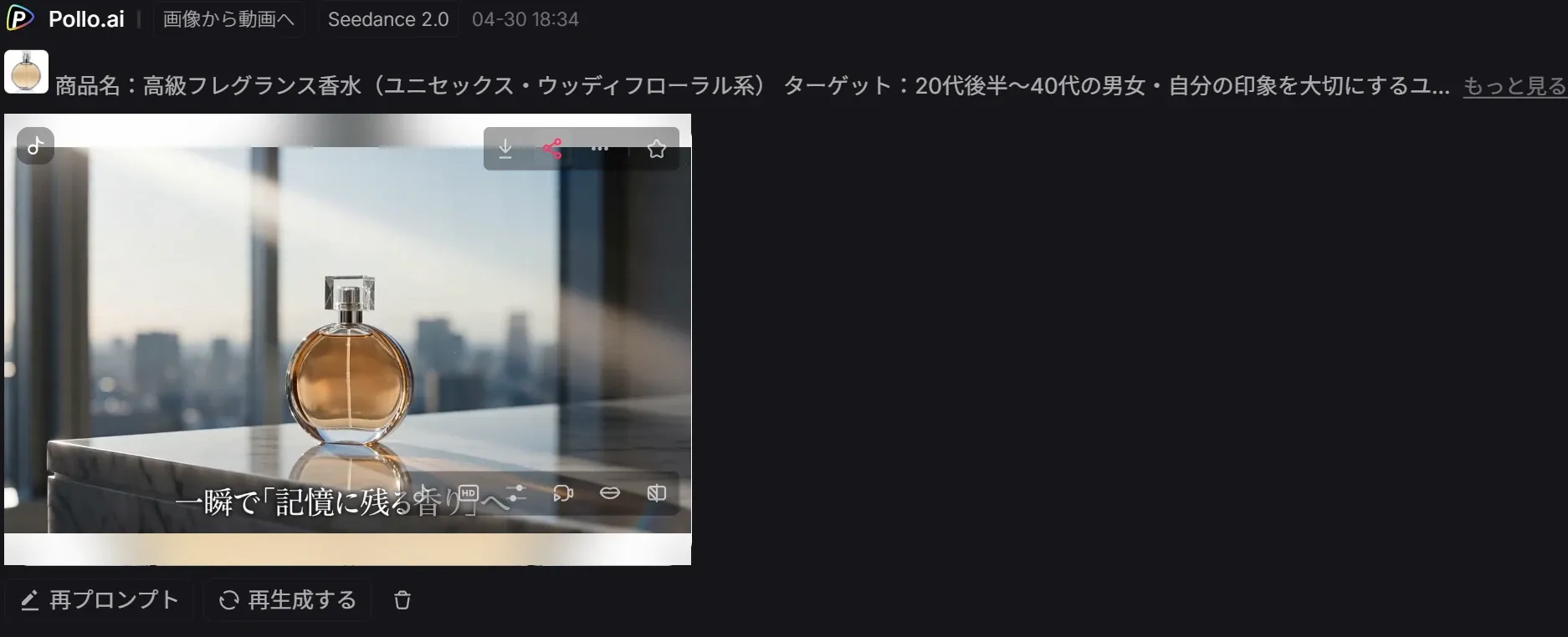 article image 5