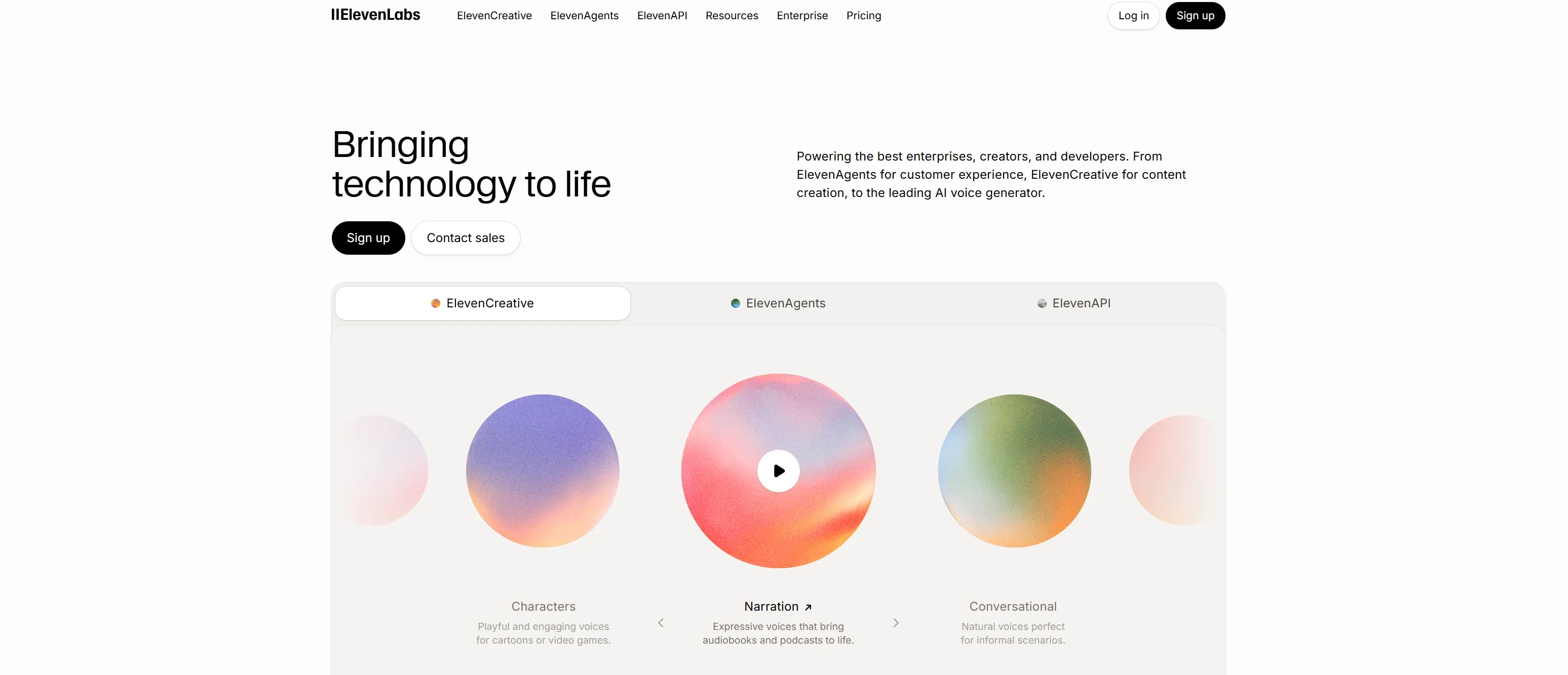 sebelaslabs.webp