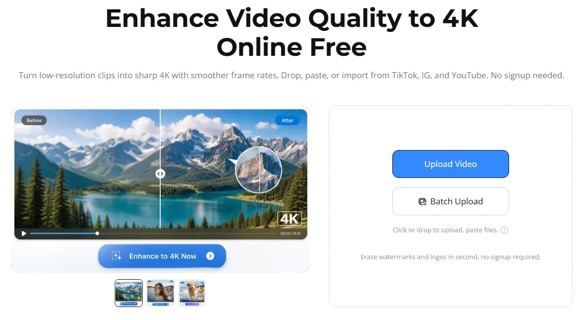 アップロードオプション付き4K動画画質向上インターフェース。