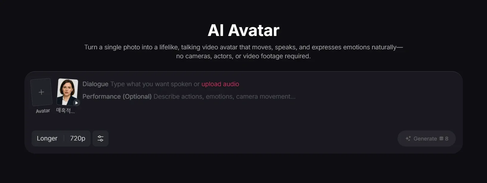 faces, Pollo AI provides avatars with superior temporal stability meaning no flickering or unnatural facial warping