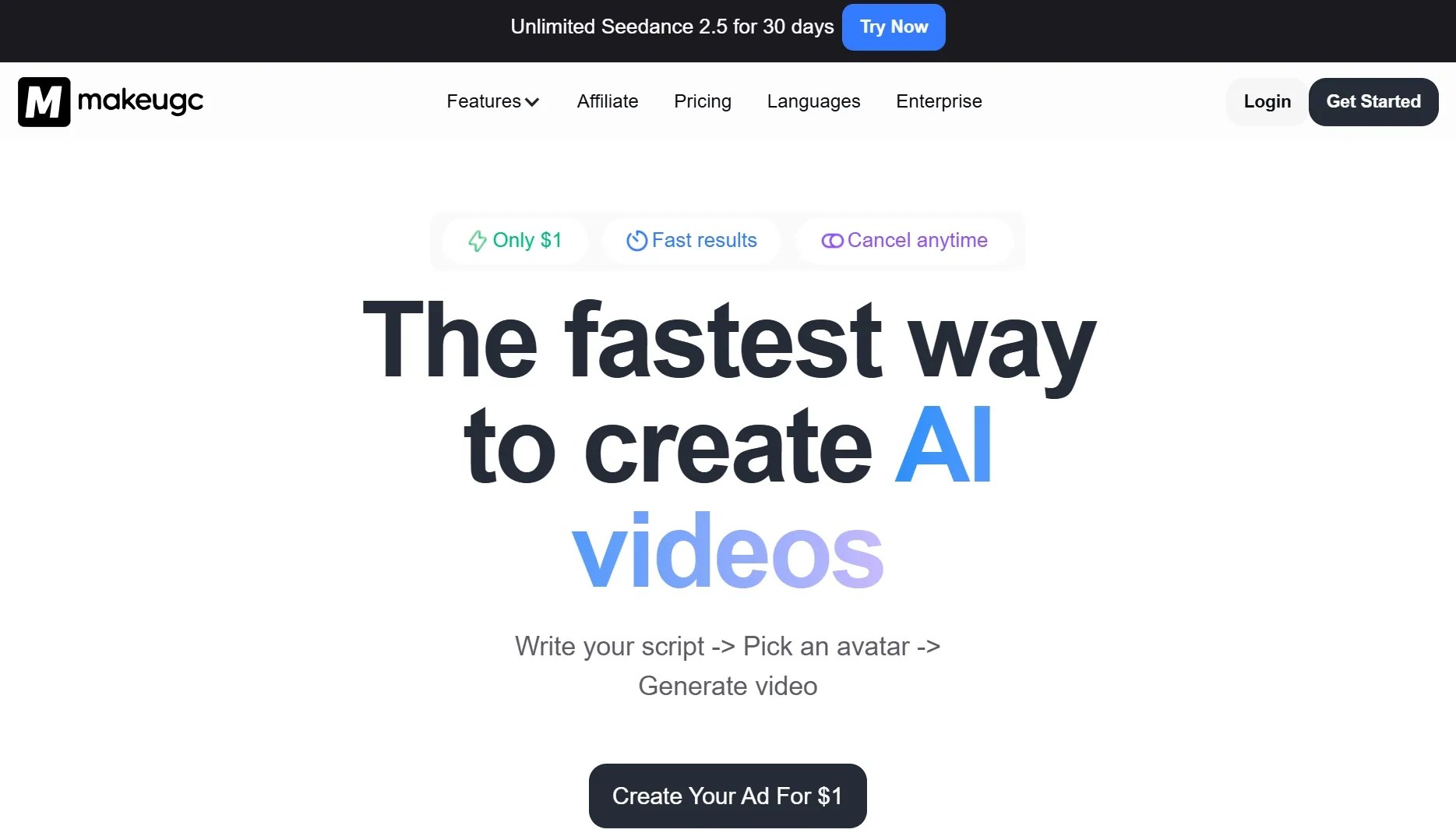 A promotional banner for creating AI videos quickly and easily.