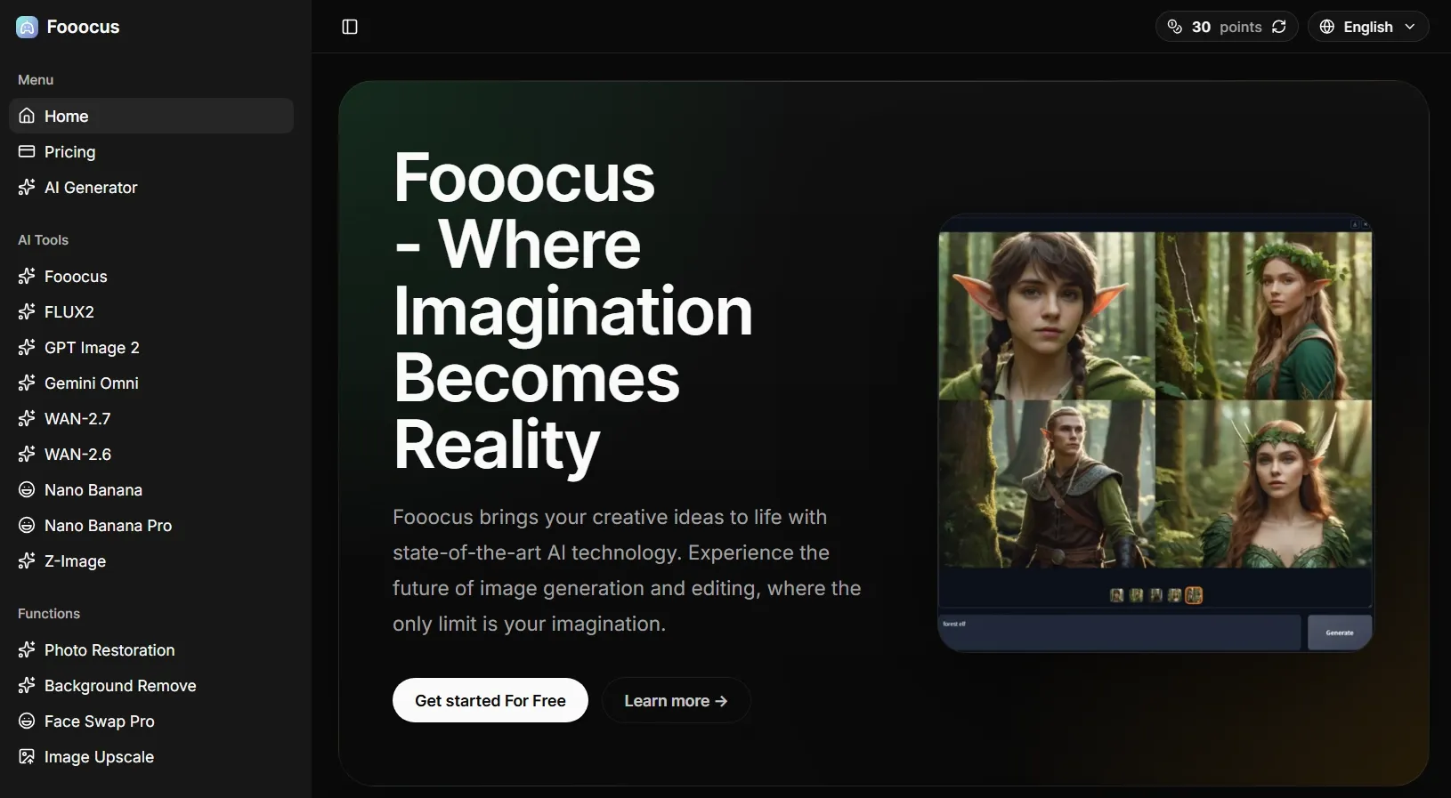 Главная страница Fooocus