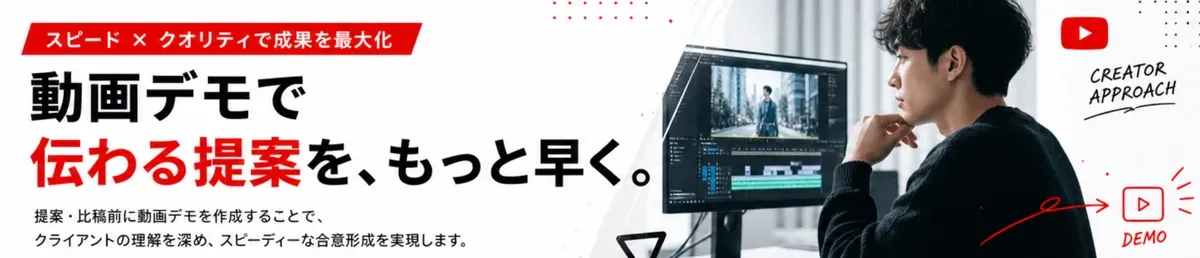 Gemini Omni YouTube