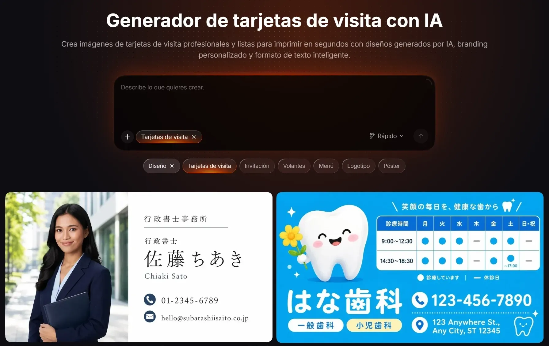 Interfaz de un generador de tarjetas de visita con ejemplos de diseño.