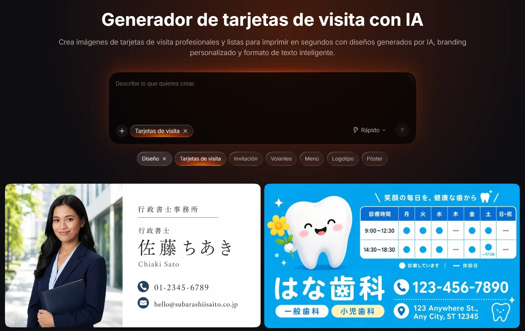 Interfaz de un generador de tarjetas de visita con ejemplos de diseño.