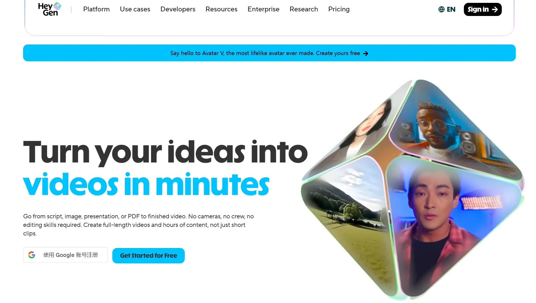 HeyGen-homepage toont AI-avatar-videocreatie
