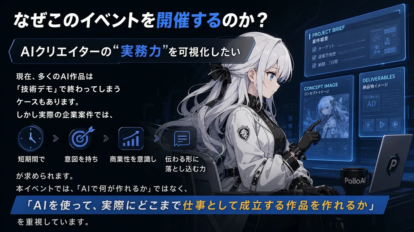 Illustration from the article
