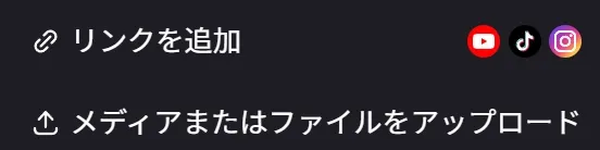記事内の画像