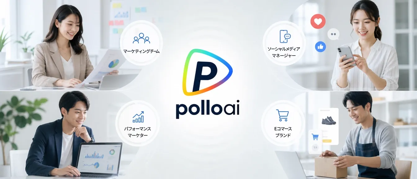 記事内の画像