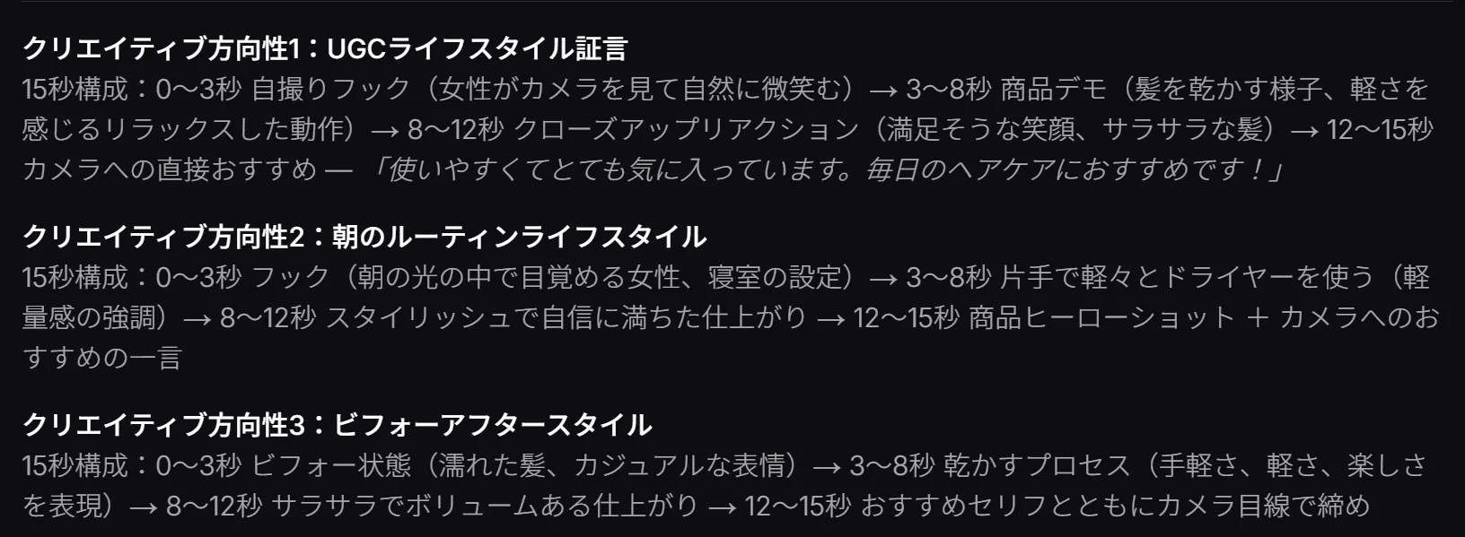 記事内の画像