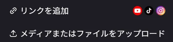 記事内の画像