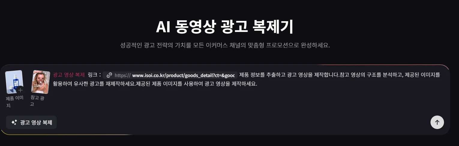 파일 업로드하기