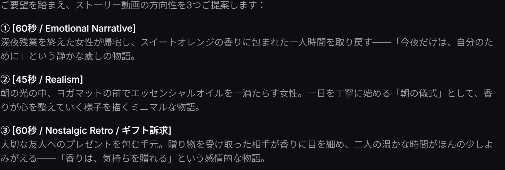 記事内の画像