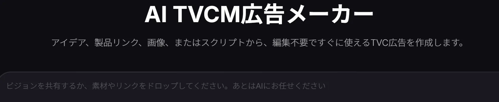 記事内の画像