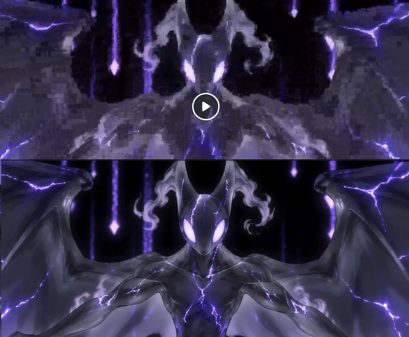 A mystical figure with purple lightning emanating from its body.