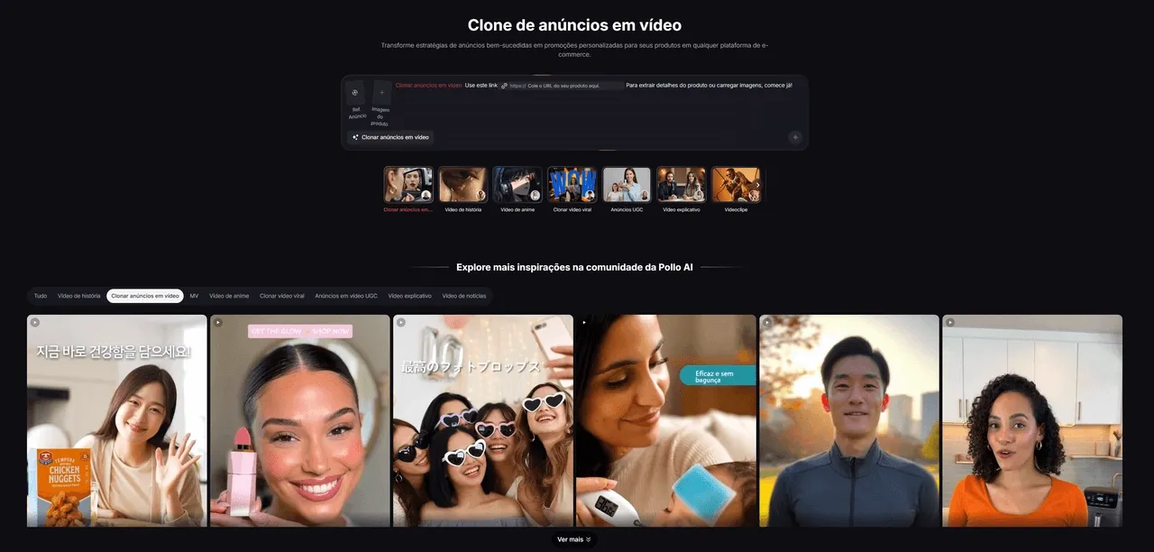 Interface do Pollo AI para clone de anúncios em vídeo com IA