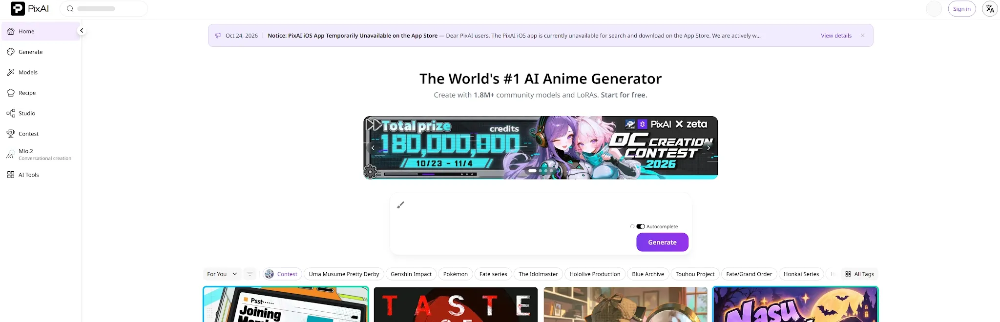 Page d'accueil de PixAI, un générateur d'anime IA doté de diverses fonctionnalités et d'une annonce de concours.