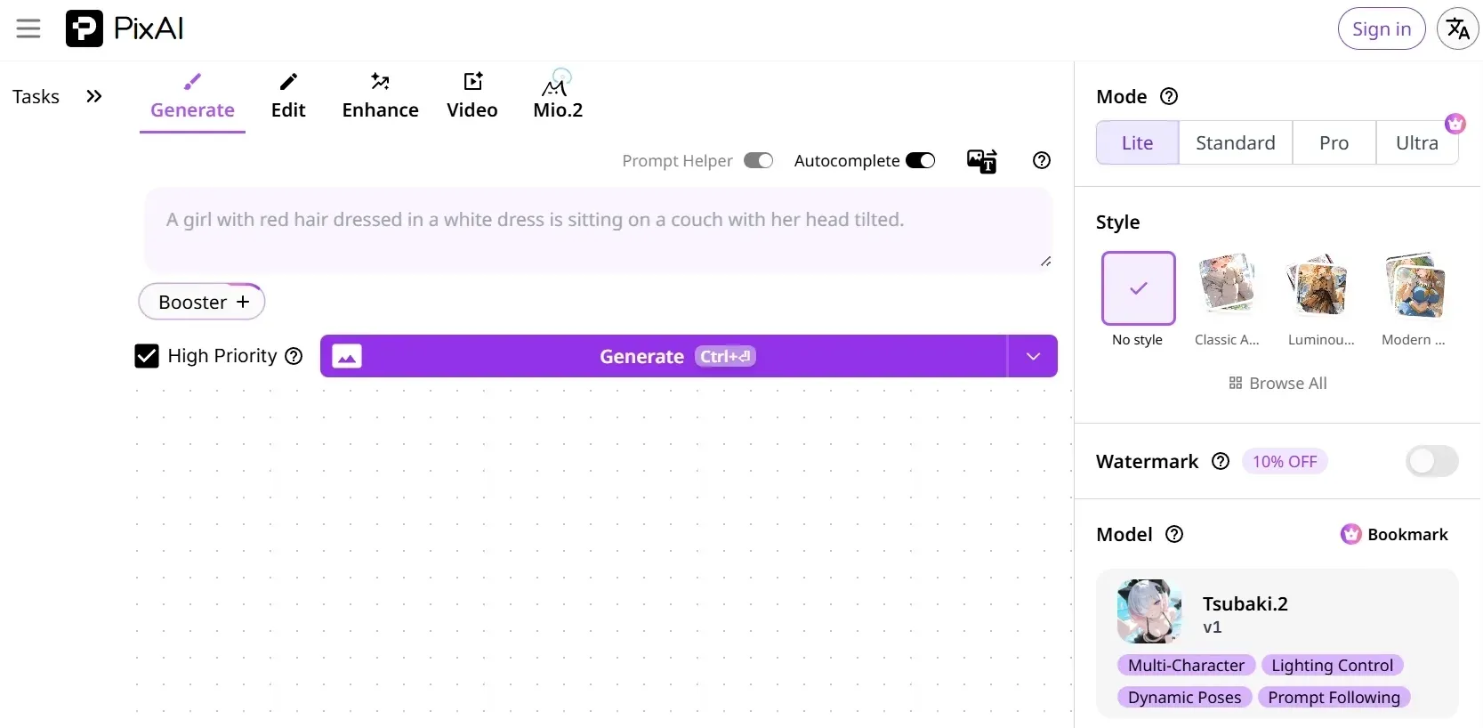 Interface de génération d'images PixAI