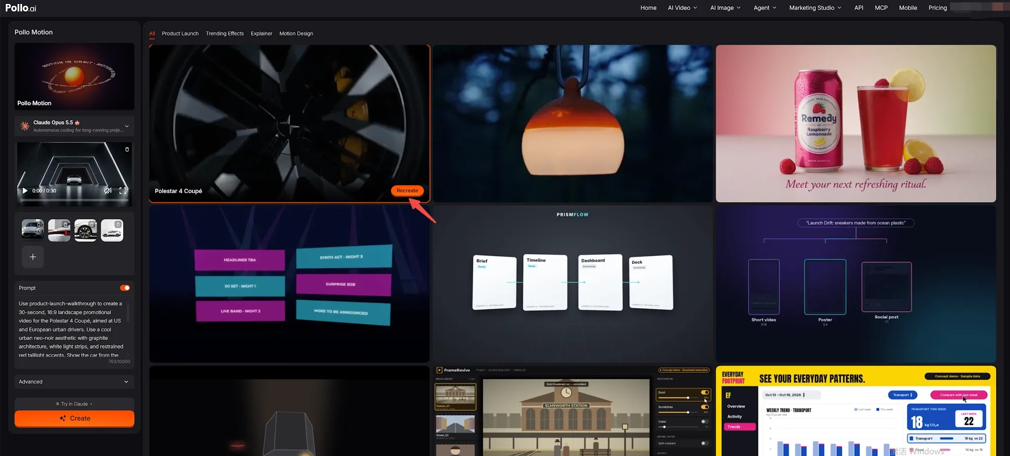 A user interface showcasing various design elements and promotional content.