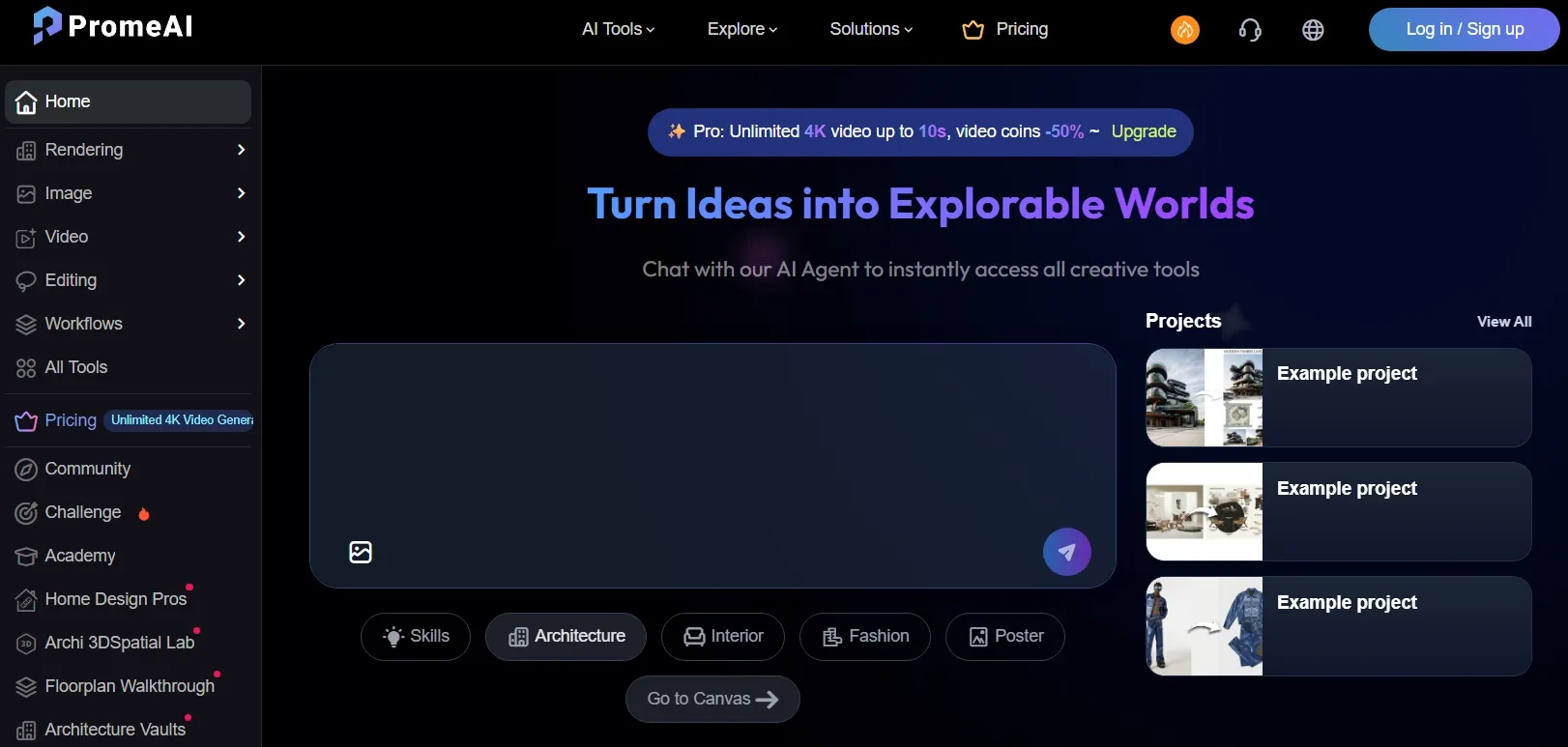 Prome AI 인터페이스