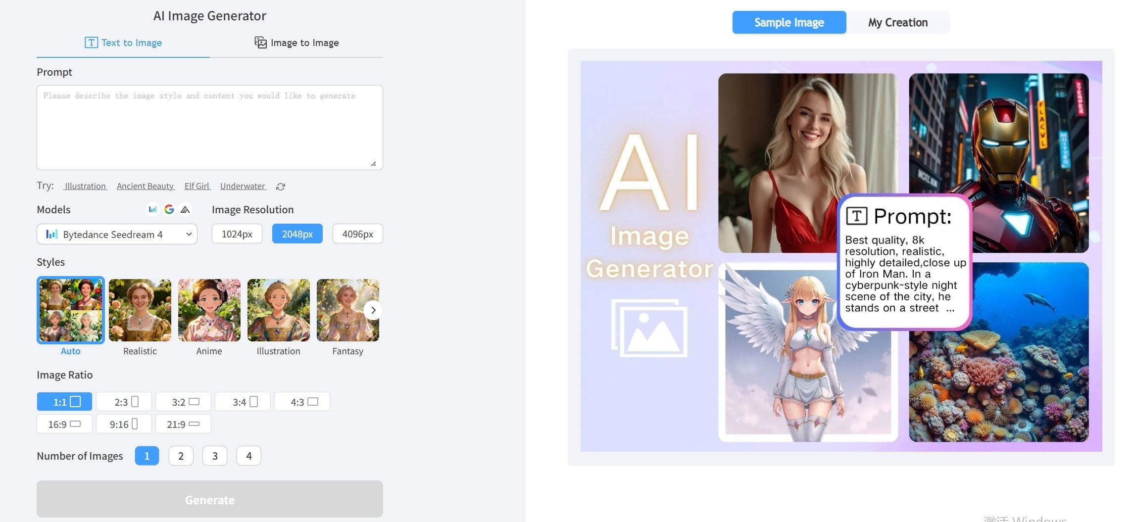 AI image maker, custom settings