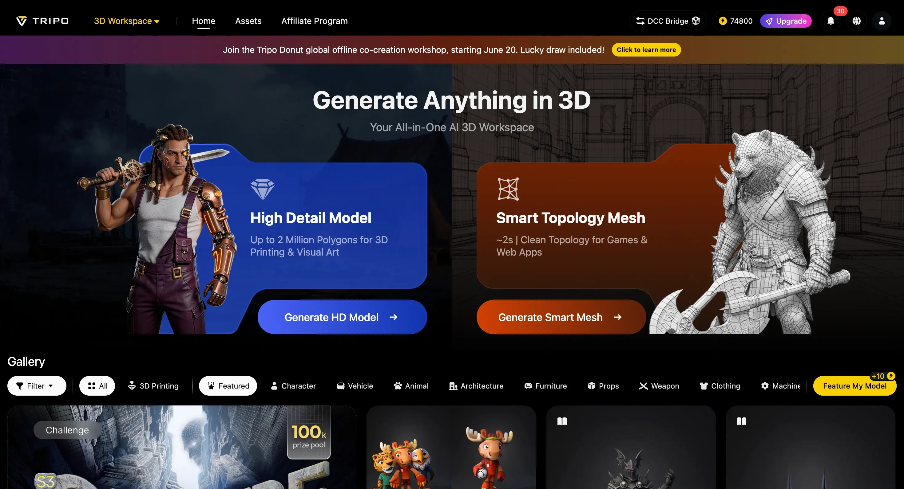 Tripo AI homepage showing high-detail model and smart topology mesh generation options