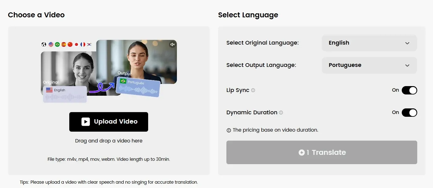 AI video language translation setting interface, with lip sync and dynamic duration function switches
