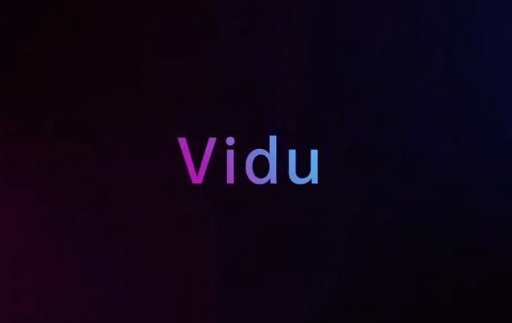 Vidu 1.0